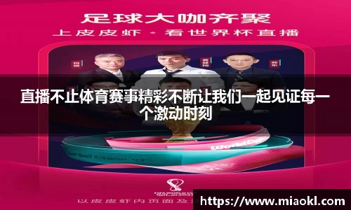 九游体育官网入口