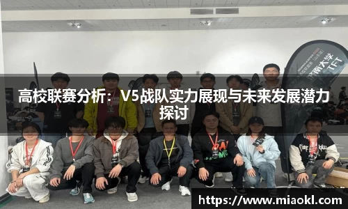 九游体育官网