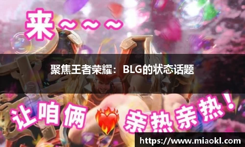九游体育登录入口