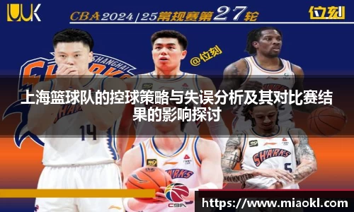 九游体育登录入口