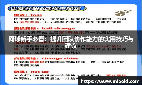 九游体育官网入口