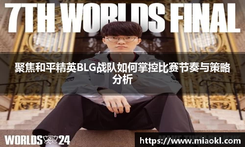 九游体育