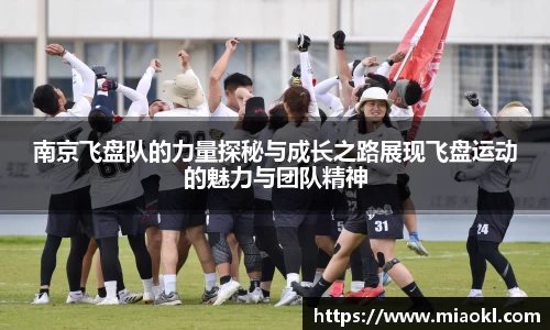 九游体育