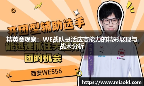 九游体育官网入口
