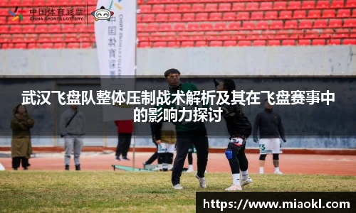 九游体育官网