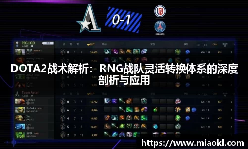 九游体育
