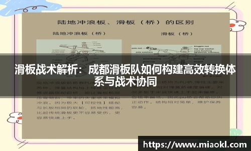 九游体育官网