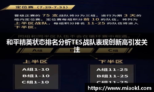 九游体育