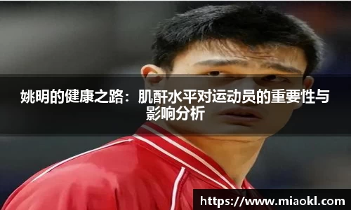 九游体育官网