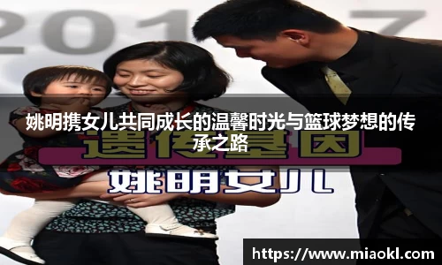 九游体育