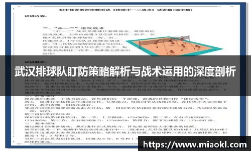 九游体育官网入口