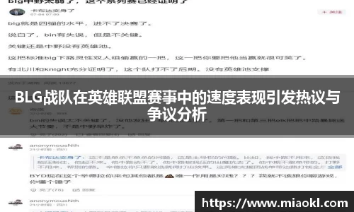 九游体育登录入口