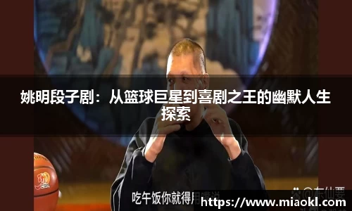 九游体育登录入口