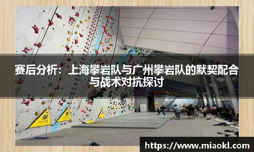 九游体育官网