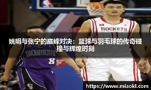 九游体育登录入口