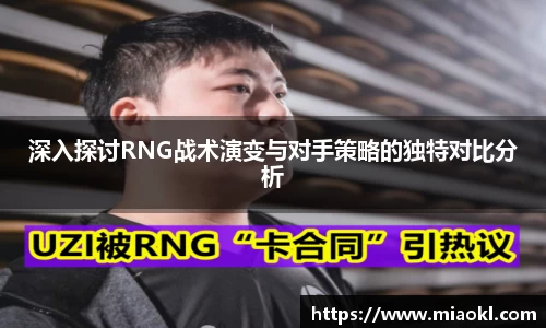 九游体育官网入口