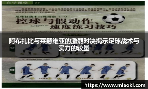 九游体育官网入口