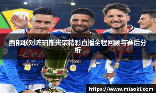九游体育官网