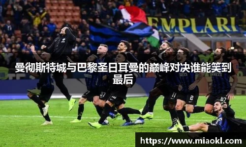 九游体育