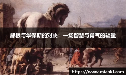 九游体育
