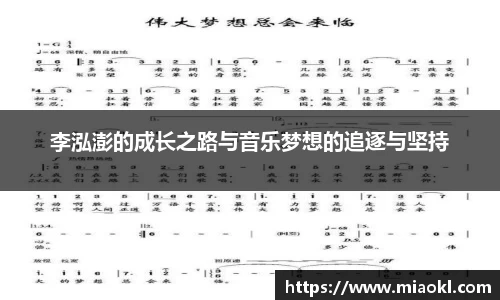 九游体育官网