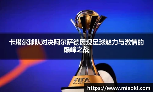 九游体育登录入口
