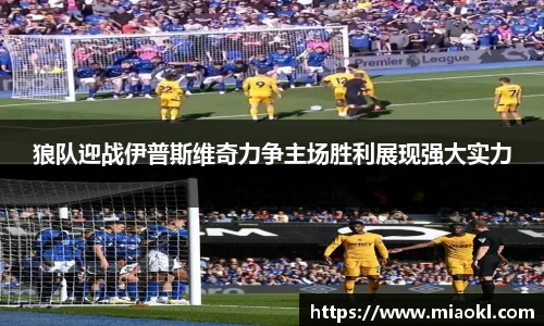 九游体育登录入口