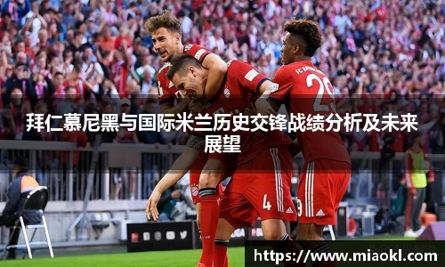 九游体育官网