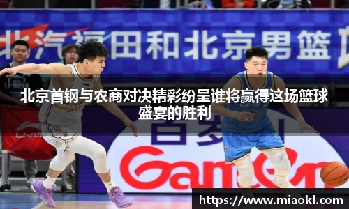 九游体育登录入口