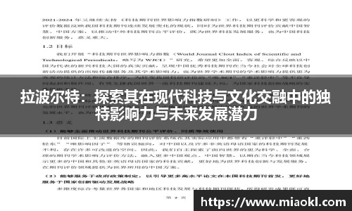 九游体育登录入口