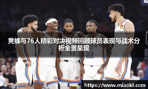 九游体育