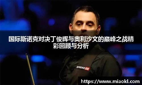 九游体育登录入口
