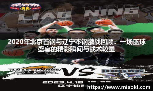九游体育登录入口