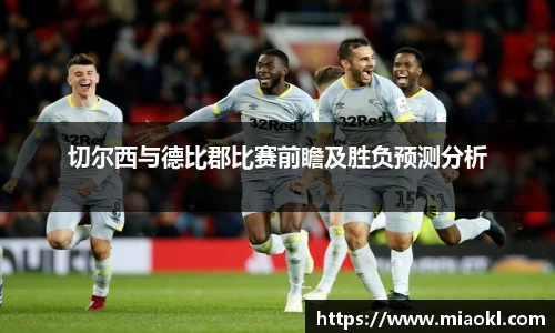 九游体育官网