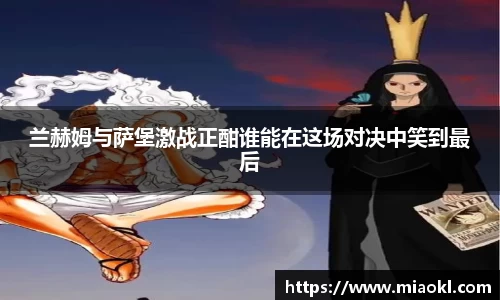 九游体育
