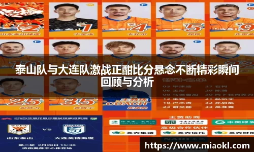 九游体育官网