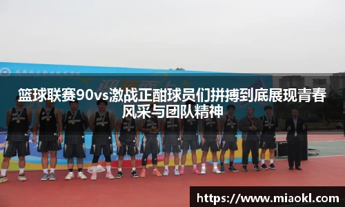 九游体育官网