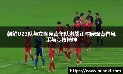 九游体育登录入口