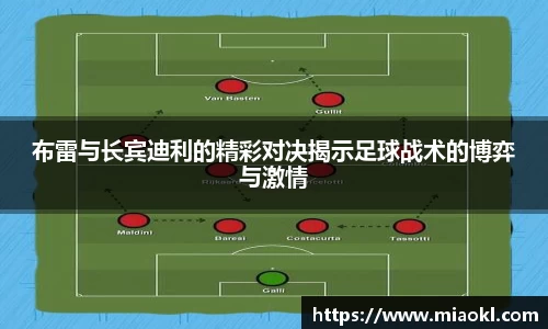 九游体育官网