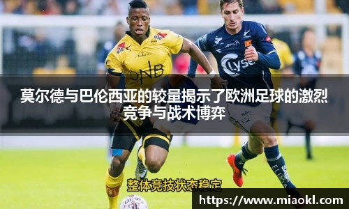 九游体育登录入口