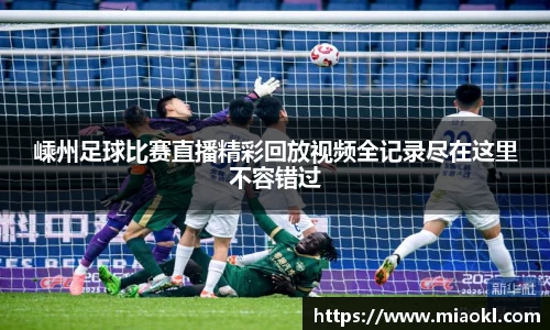 九游体育登录入口