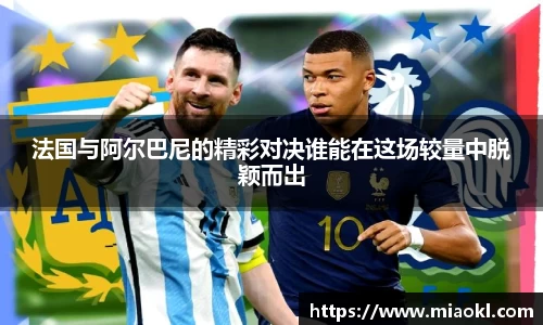 九游体育登录入口