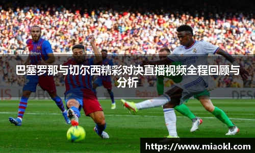 九游体育