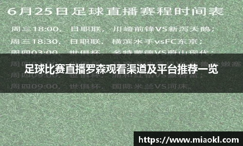 九游体育官网入口
