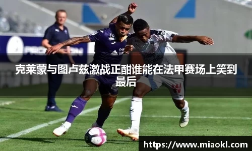 九游体育官网