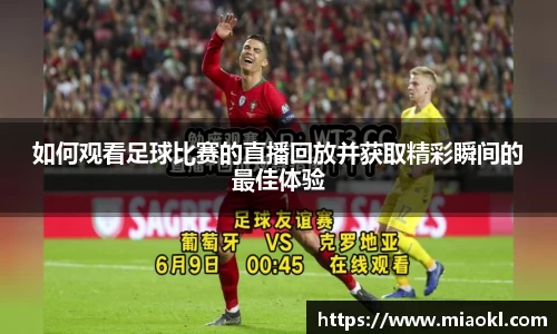 九游体育